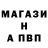 Кетамин VHQ Lime PopPop
