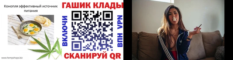 omg ССЫЛКА  дарк нет состав  Еда ТГК марихуана  Орехово-Зуево 