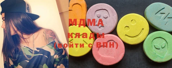 СК Лабытнанги