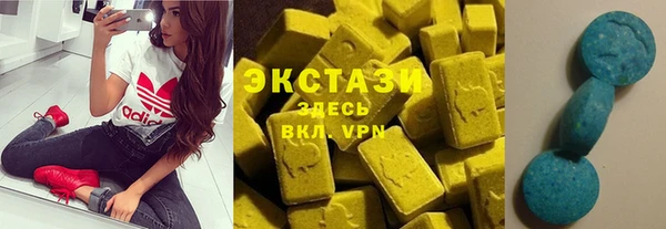 СК Лабытнанги