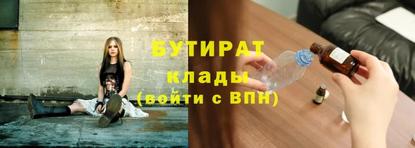 индика Алексеевка