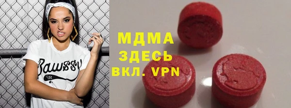 индика Алексеевка