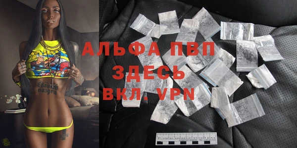 индика Алексеевка