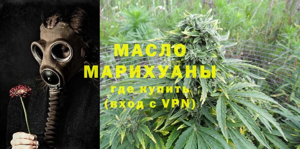 прущий лед Лихославль