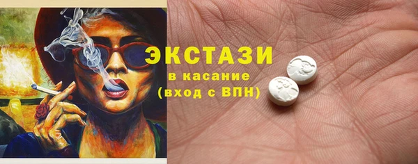 хмурый Липки
