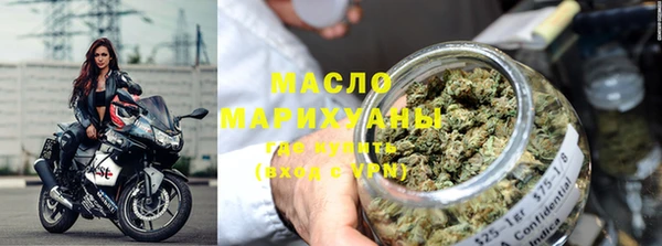круглые Алзамай