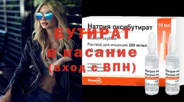 индика Алексеевка