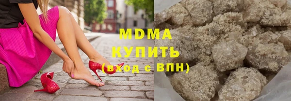 круглые Алзамай