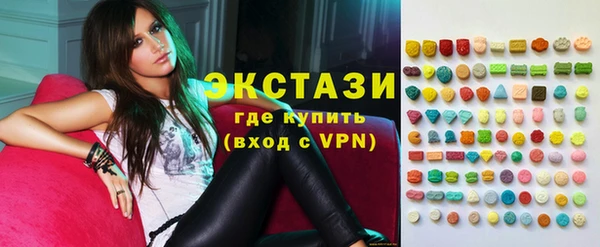 хмурый Лиски