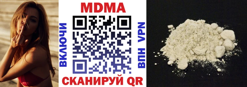 МДМА Molly  Орехово-Зуево 