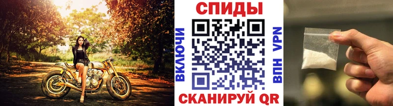 где найти наркотики  Орехово-Зуево  Метамфетамин пудра 